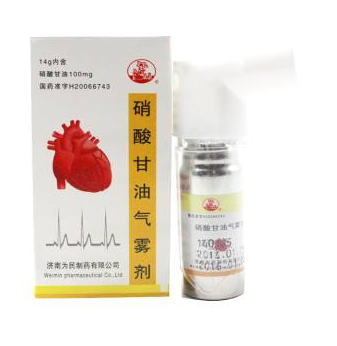硝酸甘油能天天吃嗎？硝酸甘油能長期吃嗎？