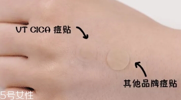vt痘痘貼怎么用？vt老虎痘痘貼防水嗎