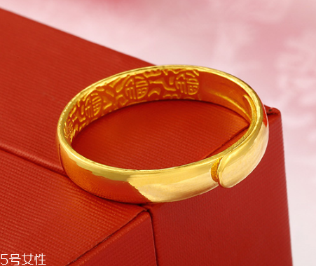 金大福黃金多少錢一克？金大福黃金價格