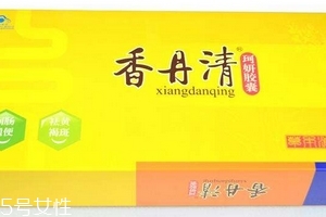 香丹清能治便秘嗎？便秘能吃香丹清嗎？