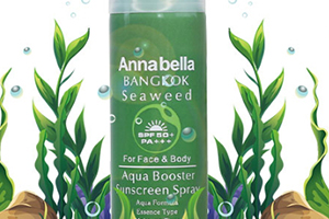 泰國annabella安娜貝拉海藻防曬噴霧怎么樣？