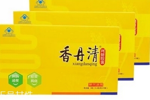 香丹清能減肥嗎？香丹清有減肥效果嗎？