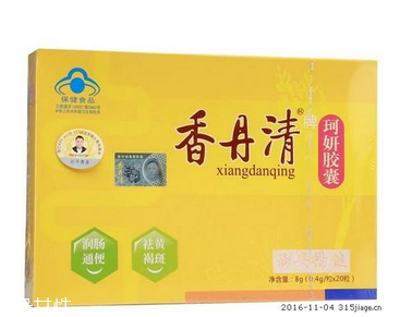 香丹清能減肥嗎？香丹清有減肥效果嗎？