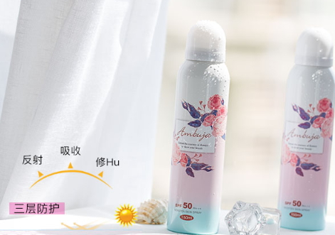 ambuja防曬噴霧怎么樣？ambuja防曬噴霧防水嗎