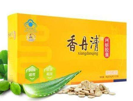 香丹清怎么樣？香丹清效果好嗎？