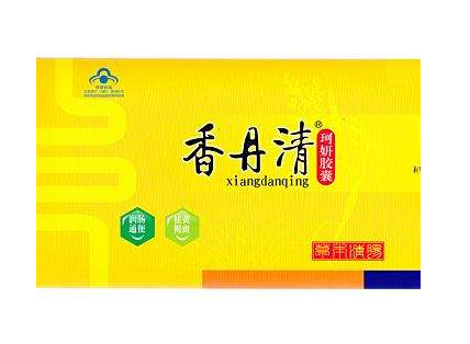 香丹清成分 香丹清安全嗎？