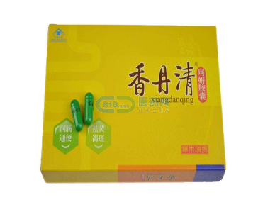 香丹清是瀉藥嗎？香丹清含有瀉藥成分嗎？