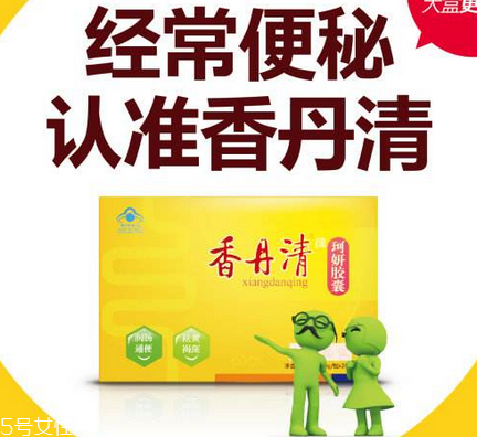 香丹清是假藥嗎？香丹清能吃嗎？