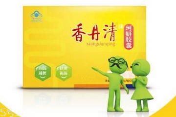 香丹清是哪里生產(chǎn)的？香丹清生產(chǎn)廠家
