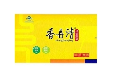 香丹清是瀉藥嗎？香丹清含有瀉藥成分嗎？
