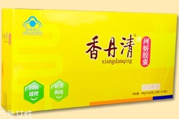 香丹清會(huì)影響月經(jīng)嗎？香丹清對(duì)月經(jīng)有影響嗎？