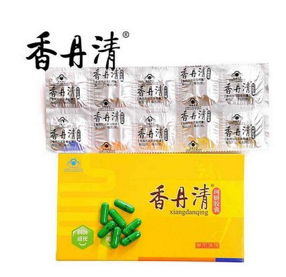 香丹清能減大肚子嗎？大肚子吃香丹清好嗎？