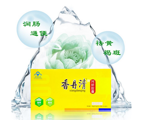香丹清能治口臭嗎？口臭能吃香丹清嗎？