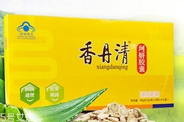 香丹清能用醫(yī)保嗎？香丹清能報銷嗎？