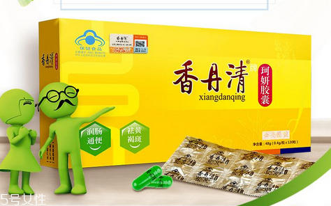 香丹清能用醫(yī)保嗎？香丹清能報銷嗎？