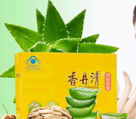 香丹清能用醫(yī)保嗎？香丹清能報銷嗎？