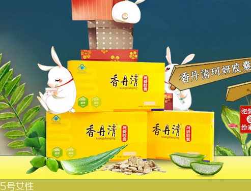香丹清能去黃褐斑嗎？黃褐斑吃香丹清有用嗎？