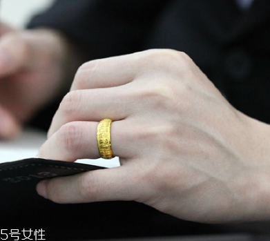 金大生黃金純度高嗎？金大生黃金怎么樣？