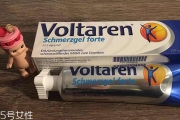 voltaren藥片怎么吃？voltaren服用方法
