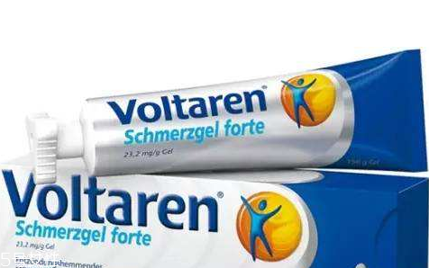 voltaren藥片怎么吃？voltaren服用方法