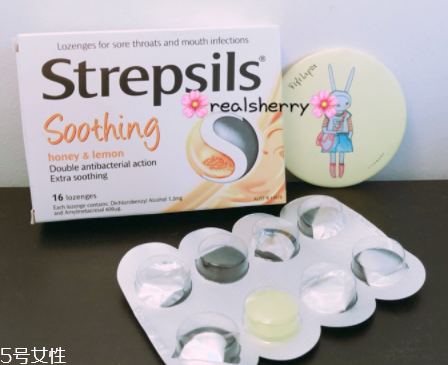 strepsils是哪國牌子？strepsils哪里生產的？
