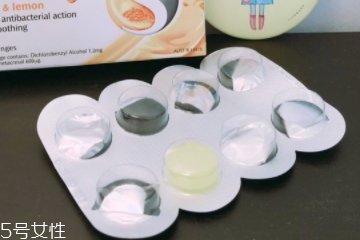 strepsils多少錢？strepsils價(jià)格
