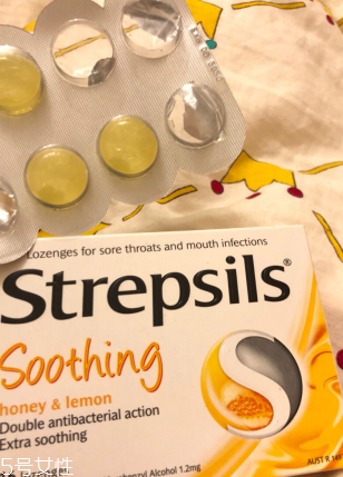 strepsils多少錢？strepsils價(jià)格