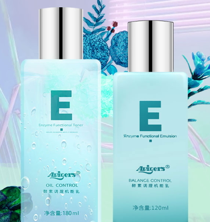 艾微格詩(shī)水乳多少錢？艾微格詩(shī)水乳真假辨別