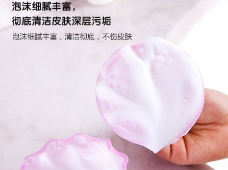 awa hour起泡瓶怎么用？awa hour起泡瓶水和洗面奶比例