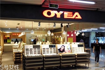 oyea是什么牌子？oyea品牌介紹