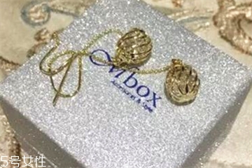 mbox飾品一般什么價位？mbox飾品多少錢？