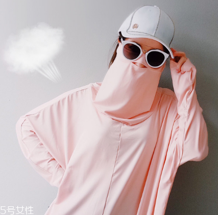 防曬衣發(fā)霉了怎么清洗？防曬衣發(fā)霉用什么洗？