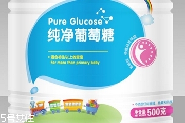 葡萄糖是血糖嗎？葡萄糖是葡萄提取的嗎？