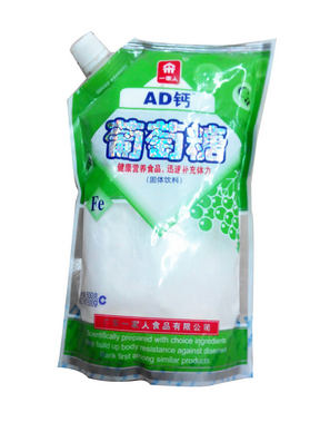 葡萄糖是血糖嗎？葡萄糖是葡萄提取的嗎？