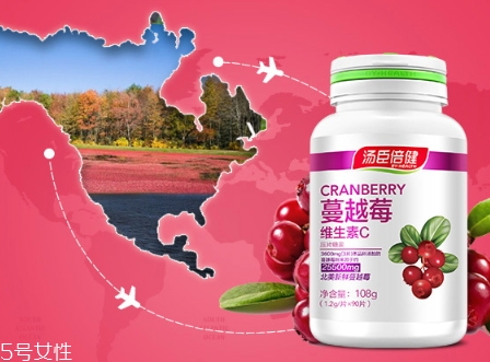 蔓越莓膠囊和月見草可以一起吃嗎？蔓越莓和月見草哪個好