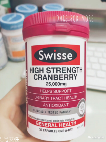 蔓越莓膠囊要咬破吃嗎？蔓越莓膠囊是直接吞嗎？