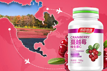 蔓越莓膠囊和維生素c能同時(shí)吃嗎？和維生素c同時(shí)吃會怎樣