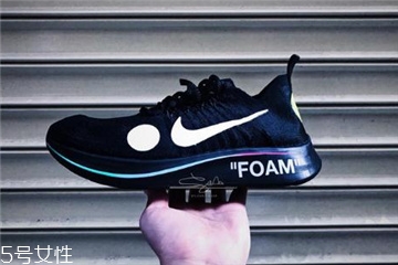 off white聯(lián)名nike zoom fly足球鞋發(fā)售日期_多少錢？