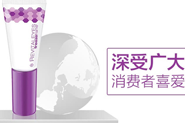 澳大利亞眼霜哪個牌子好？澳洲眼霜排行榜