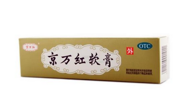 京萬(wàn)紅軟膏多少錢(qián)一支？京萬(wàn)紅軟膏價(jià)格