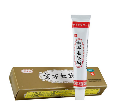京萬紅軟膏怎么樣？京萬紅軟膏好用嗎？