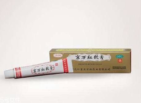 京萬紅軟膏一天擦幾次？