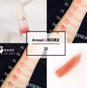 阿瑪尼腮紅露怎么樣？阿瑪尼腮紅露多少錢