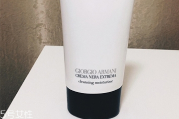 阿瑪尼洗面奶多少錢(qián)？阿瑪尼洗面奶哪款好