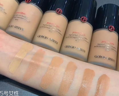 阿瑪尼無痕持妝粉底液怎么樣？