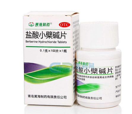 黃連素片是抗生素嗎？黃連素片屬于抗生素藥嗎？