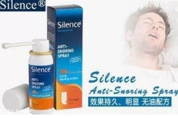 澳洲止鼾噴霧有用嗎？澳洲止鼾噴霧有效果嗎？