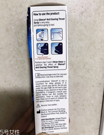澳洲止鼾噴霧有用嗎？澳洲止鼾噴霧有效果嗎？
