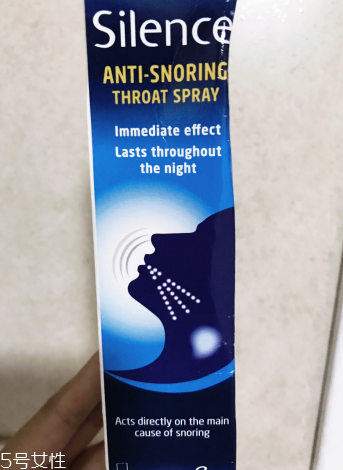 澳洲止鼾噴霧有用嗎？澳洲止鼾噴霧有效果嗎？