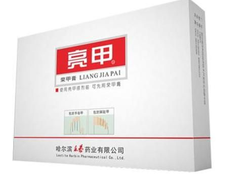亮甲是什么顏色？亮甲是什么樣子的？